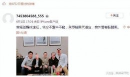 爆料安丘网红视频大全最新,最新视频大全精彩呈现