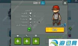 死亡突围僵尸战争爆料视频,揭秘僵尸战争幕后真相与惊悚爆料