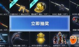 cf活动爆料最新 网站,全新内容即将上线，精彩不容错过！