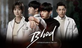 blood在线观看韩剧,在线观看，揭开神秘血统之谜