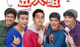 强力打造在线观看高清,强力打造在线观影新体验