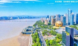 浙江楼市爆料最新信息,揭秘热点区域房价走势与政策动向